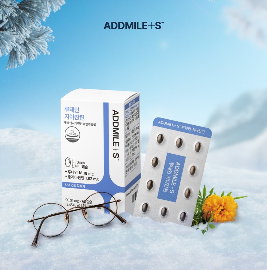애드마일스 루테인지아잔틴 눈건강 90.91mg 60캡슐, 1개 - 상세 이미지 2
