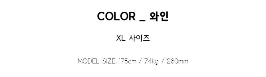 [M~5XL] 빅사이즈 2타입 라운드 브이넥 골지 가디건 6컬러 하객룩 트위드 자켓 상세 이미지 42