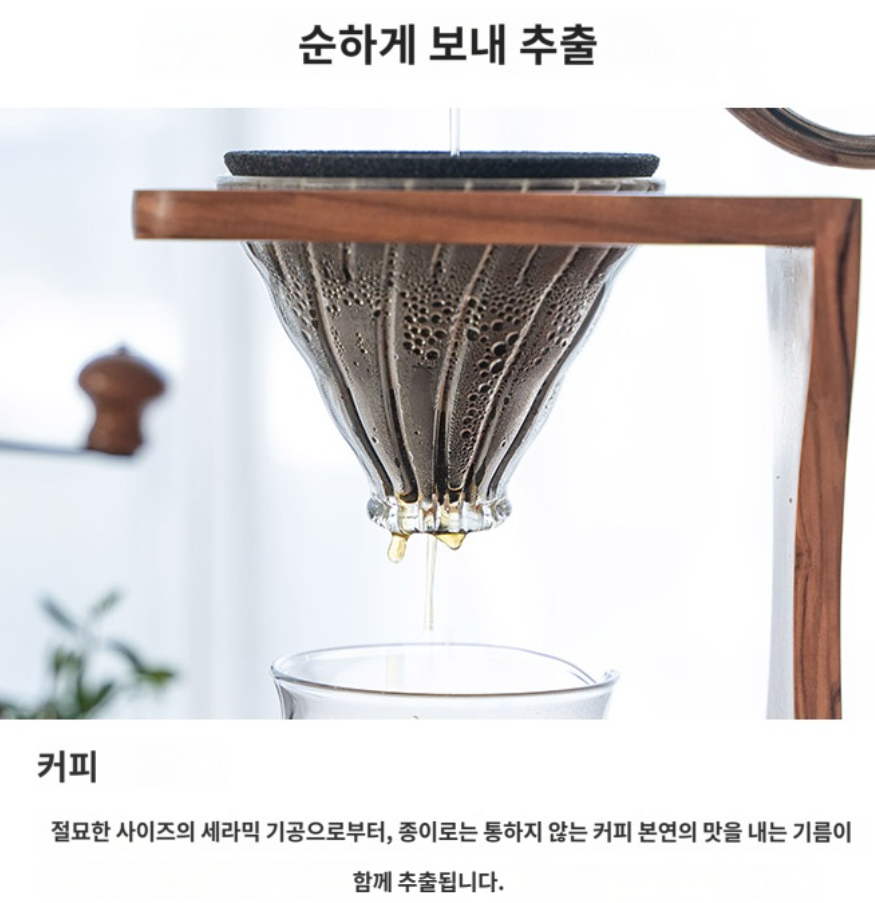 39arita 세라믹 핸드드립 드리퍼 커피 필터 도자기 Cera 단품 드립 - 상세 이미지 2