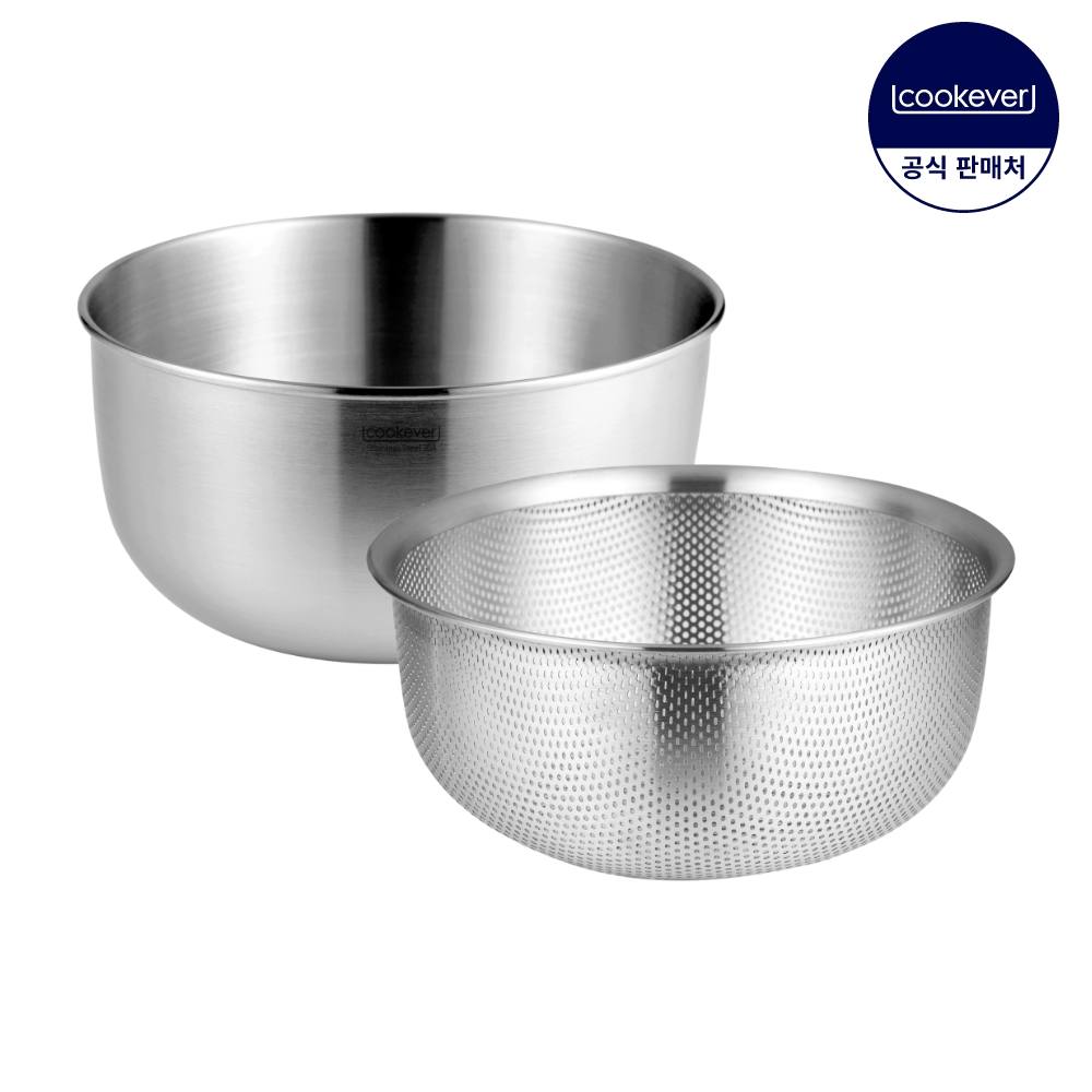 쿡에버 Cook304 스텐 믹싱볼 2종 세트 27cm - 상품 이미지