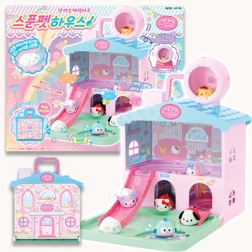 산리오 스푼펫하우스 윙크 시나모롤 스푼펫 장난감 여자아이 조카 어린이날 선물 스티커 세트 이미지 7