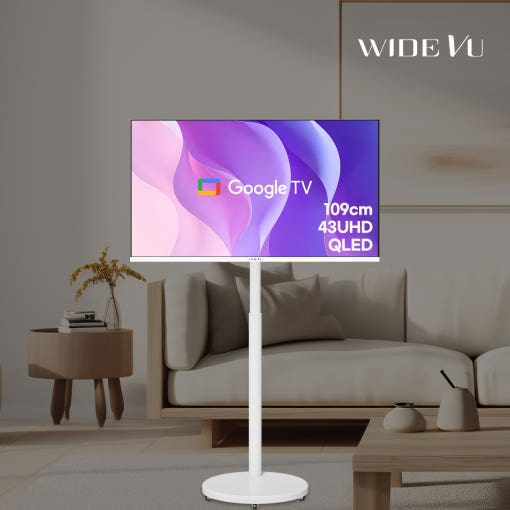 와이드무빙뷰 화이트에디션 삼탠바이미V3