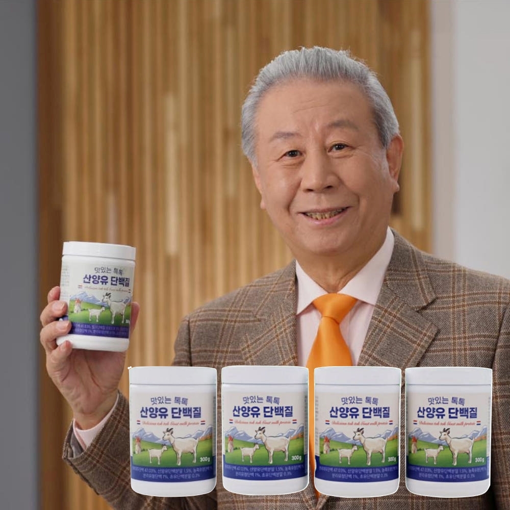 맛있는 톡톡 산양유 단백질 300g 4통 네델란드 단백질보충제 프로틴 단백질