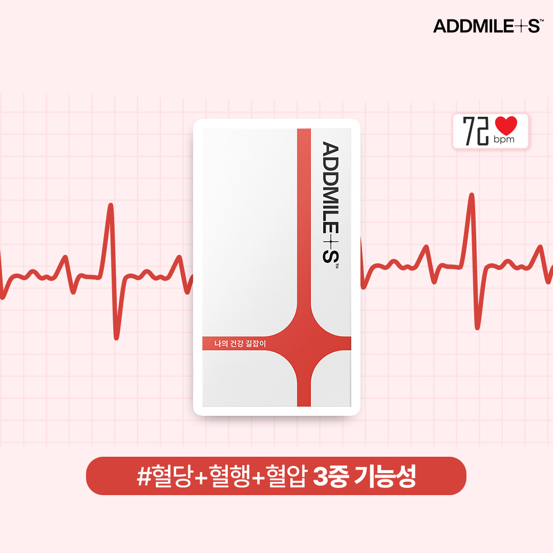 애드마일스 혈당케어 코엔자임Q10 바나바잎 추출물 혈당관리 1000mg 60캡슐, 1개 이미지 3