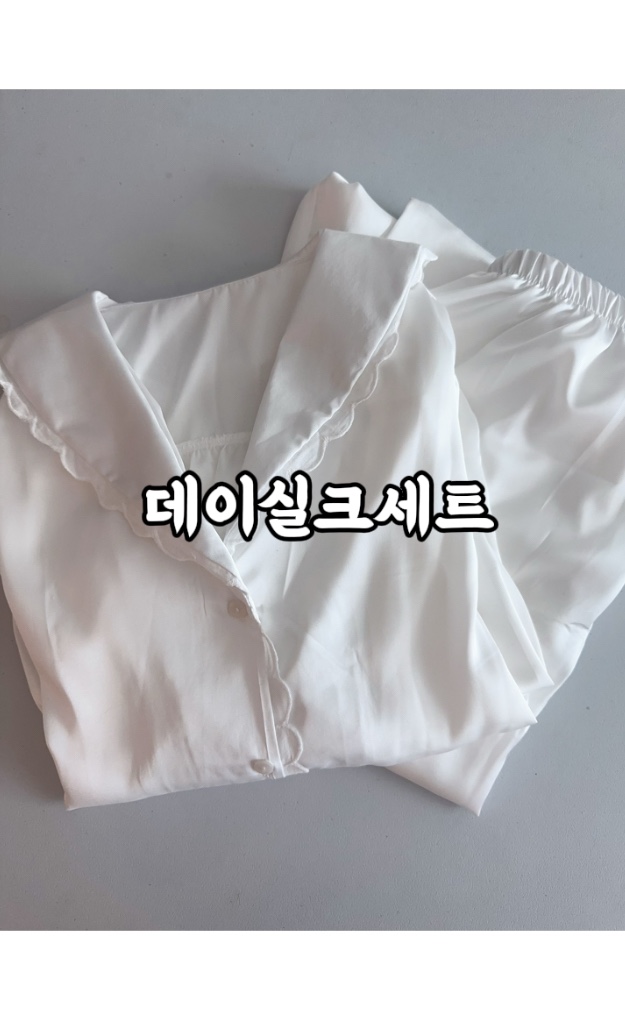 https://shop-phinf.pstatic.net/20250211_28/1739279738634lIPCX_JPEG/56980928527449333_1105036634.jpg