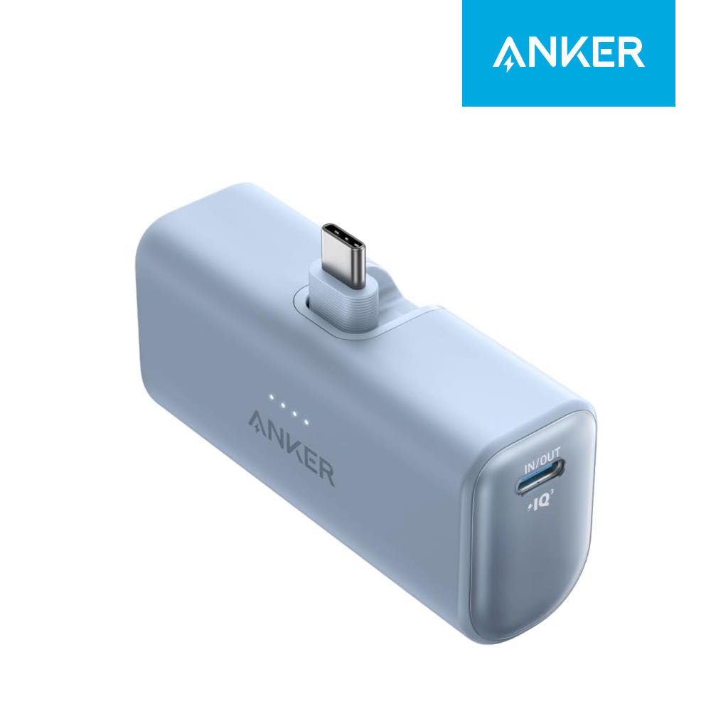 앤커 나노 보조배터리