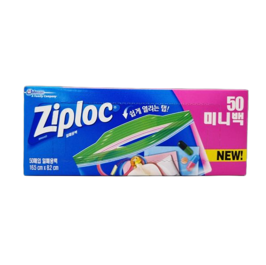 지퍼락 쉽게 열리는 그립앤실 밀폐용 지퍼백 냉장 중형 - 상세 이미지 2
