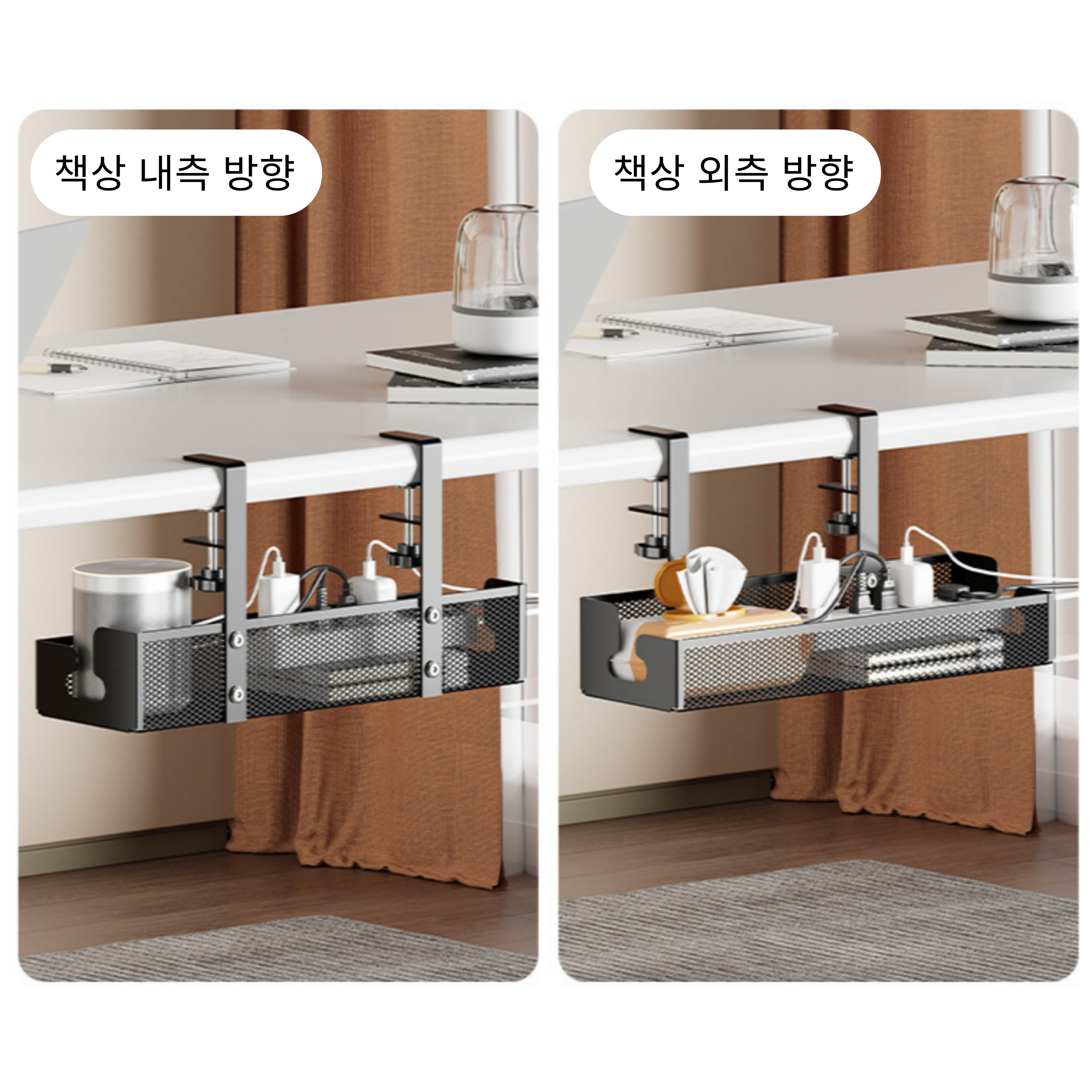 책상 멀티탭 거치대 무타공 선반 트레이 멀티탭거치대 컴퓨터 선정리 - 상세 이미지 4