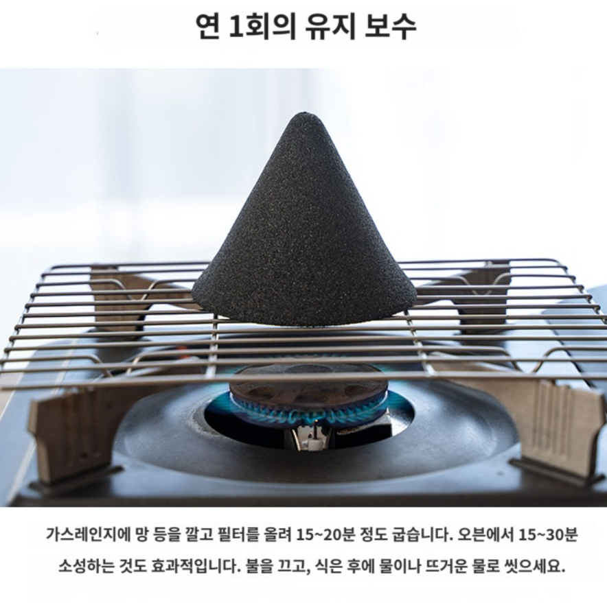 39arita 세라믹 핸드드립 드리퍼 커피 필터 도자기 Cera 단품 드립 - 상세 이미지 5