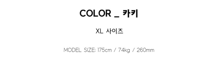 [M~5XL] 빅사이즈 2타입 라운드 브이넥 골지 가디건 6컬러 하객룩 트위드 자켓 상세 이미지 58