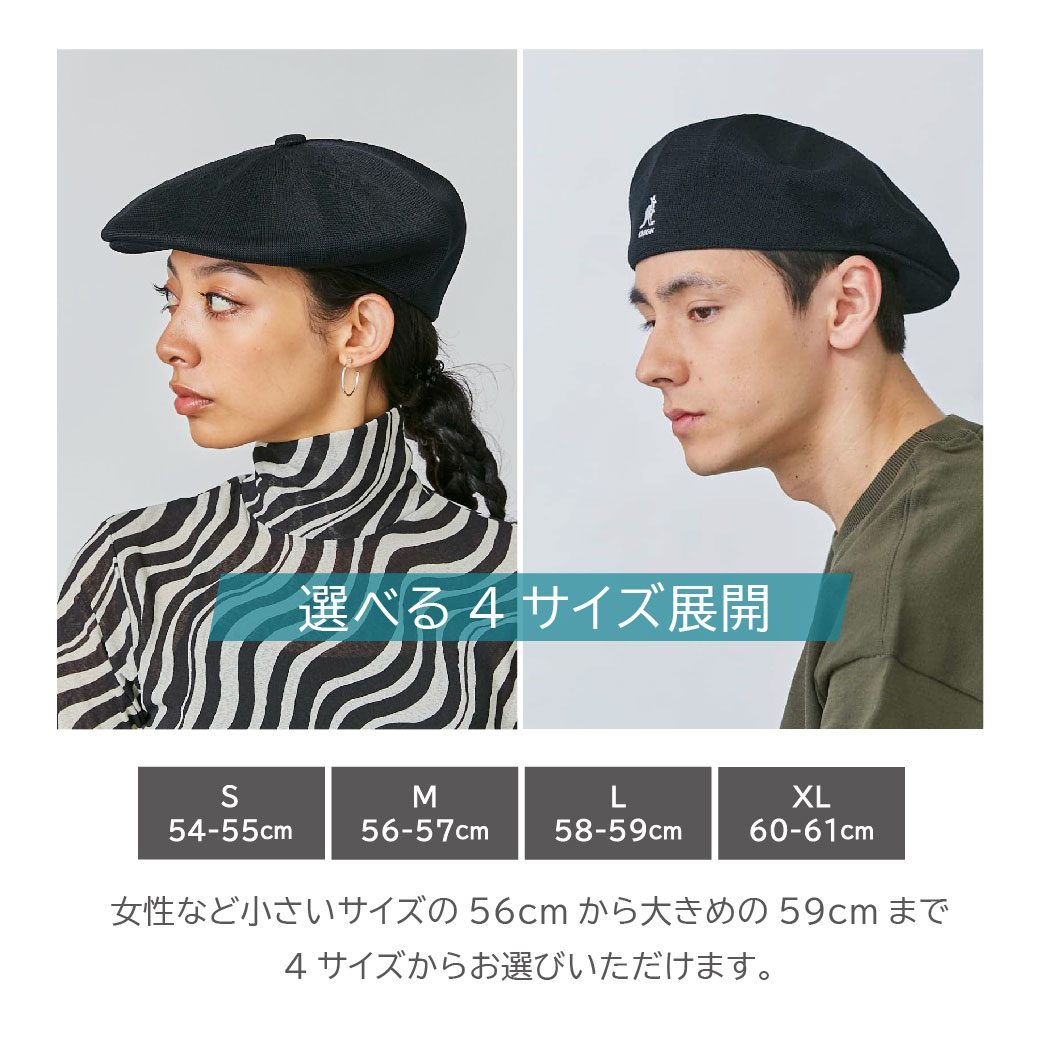 캉골 KANGOL SMU Tropic Galaxy 헌팅캡 베레모 일본 한정판 블랙 - 상세 이미지 3