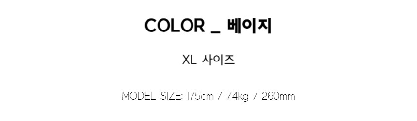 [M~5XL] 빅사이즈 2타입 라운드 브이넥 골지 가디건 6컬러 하객룩 트위드 자켓 상세 이미지 25