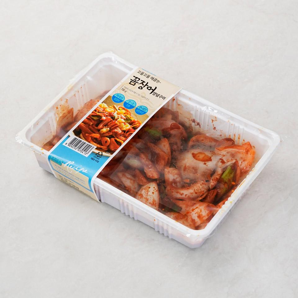 메가마트 신선도원 꼼장어 양념구이 750g - 상세 이미지 2