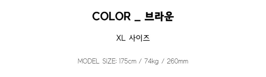[M~5XL] 빅사이즈 2타입 라운드 브이넥 골지 가디건 6컬러 하객룩 트위드 자켓 상세 이미지 50