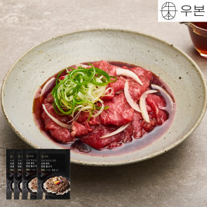 우본 한우 간장 앙념 소불고기 전골 500g 캠핑음식 밀키트 4팩 2kg 맛있게 먹은 솔직 후기 - 상품 이미지 2