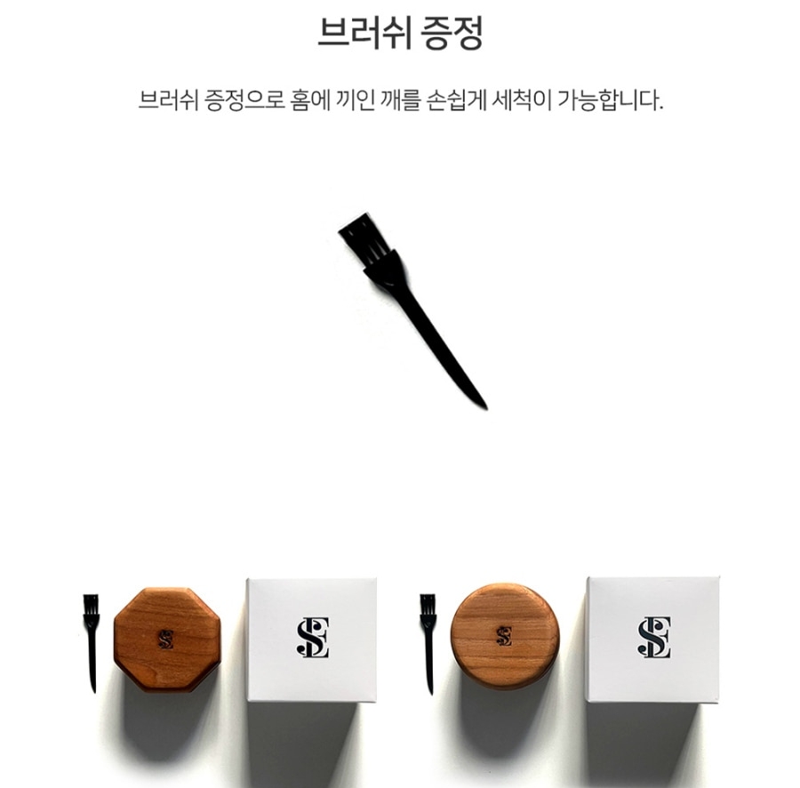 프리미엄 원목 깨갈이 깨그라인더 수동 참깨 통깨 그라인더 티크우드
