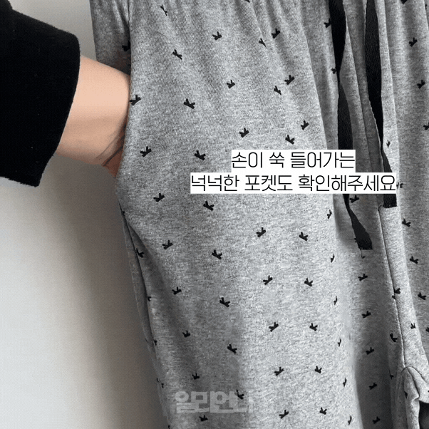 일리언니 [러블리/반팔당일] 리본 파자마 세트 집에서입는 홈웨어 상하세트 반팔 긴팔 파자마 편한옷 77사이즈 66사이즈 신혼부부 빅사이즈