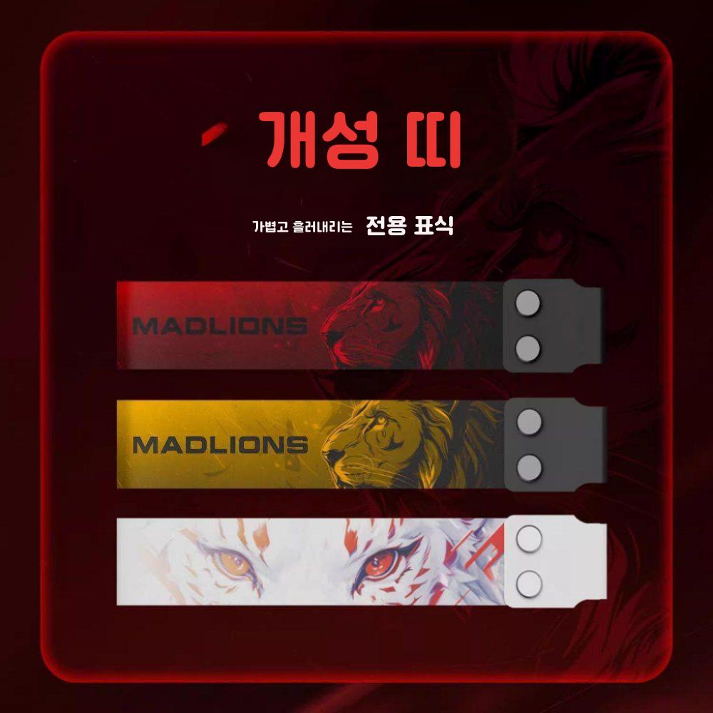 메가 라이온 MAD60/68 HE 자기 샤프트 키보드 61/68 기계식 키 낮은 대기 시간 MAD60 검정 일반 앰버축 - 상세 이미지 5