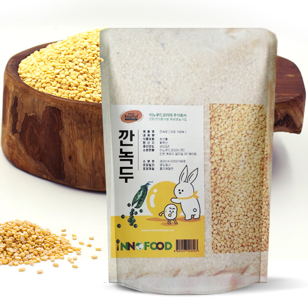 [소이풀] 페루산 깐녹두 5kg : 농업회사다온푸드