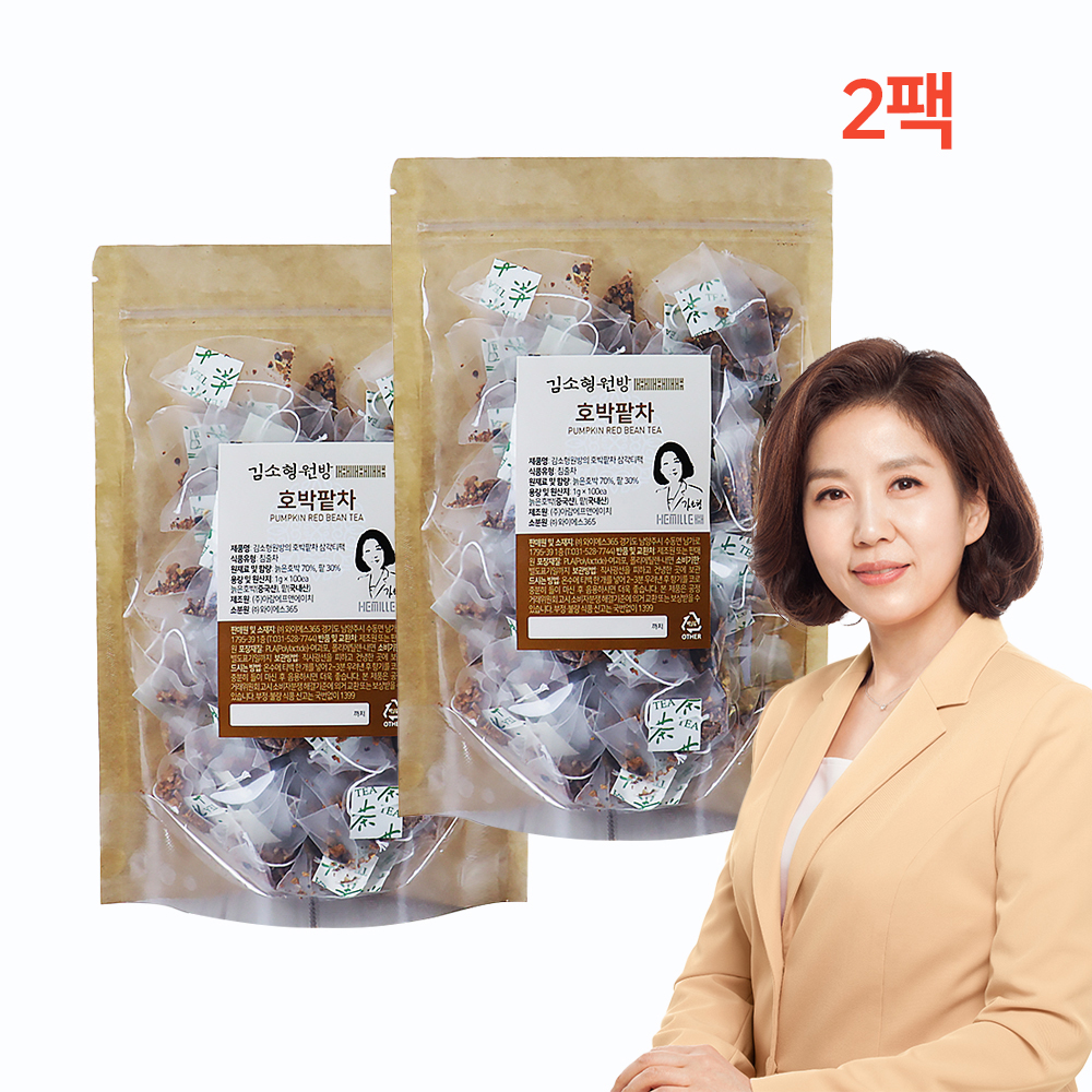김소형 늙은호박차 호박 팥차 생분해 삼각 티백 100T 생 - 메인 이미지