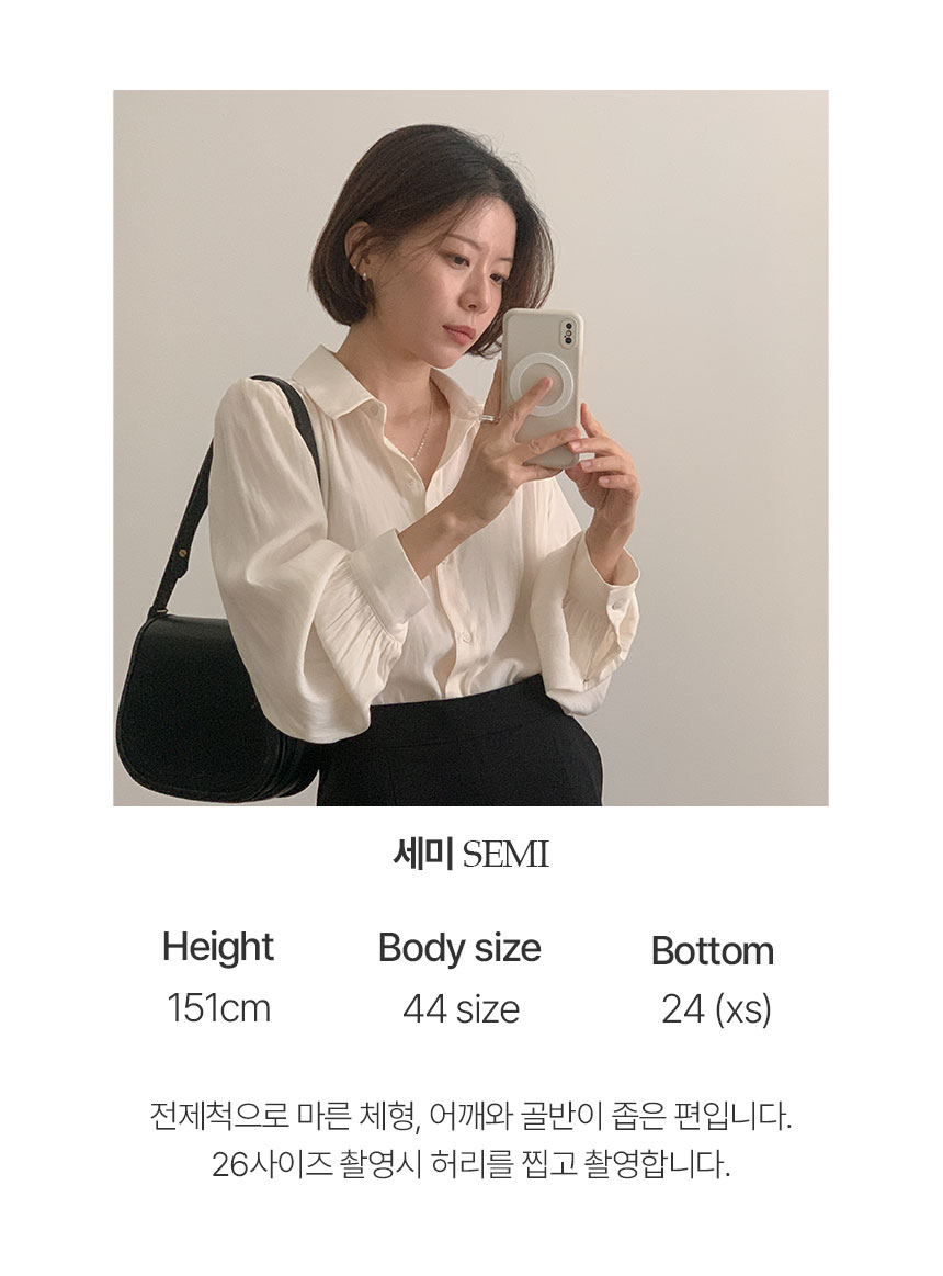 [키작녀]블럼 스트레이트 일자 청바지 데님 상세 이미지 5