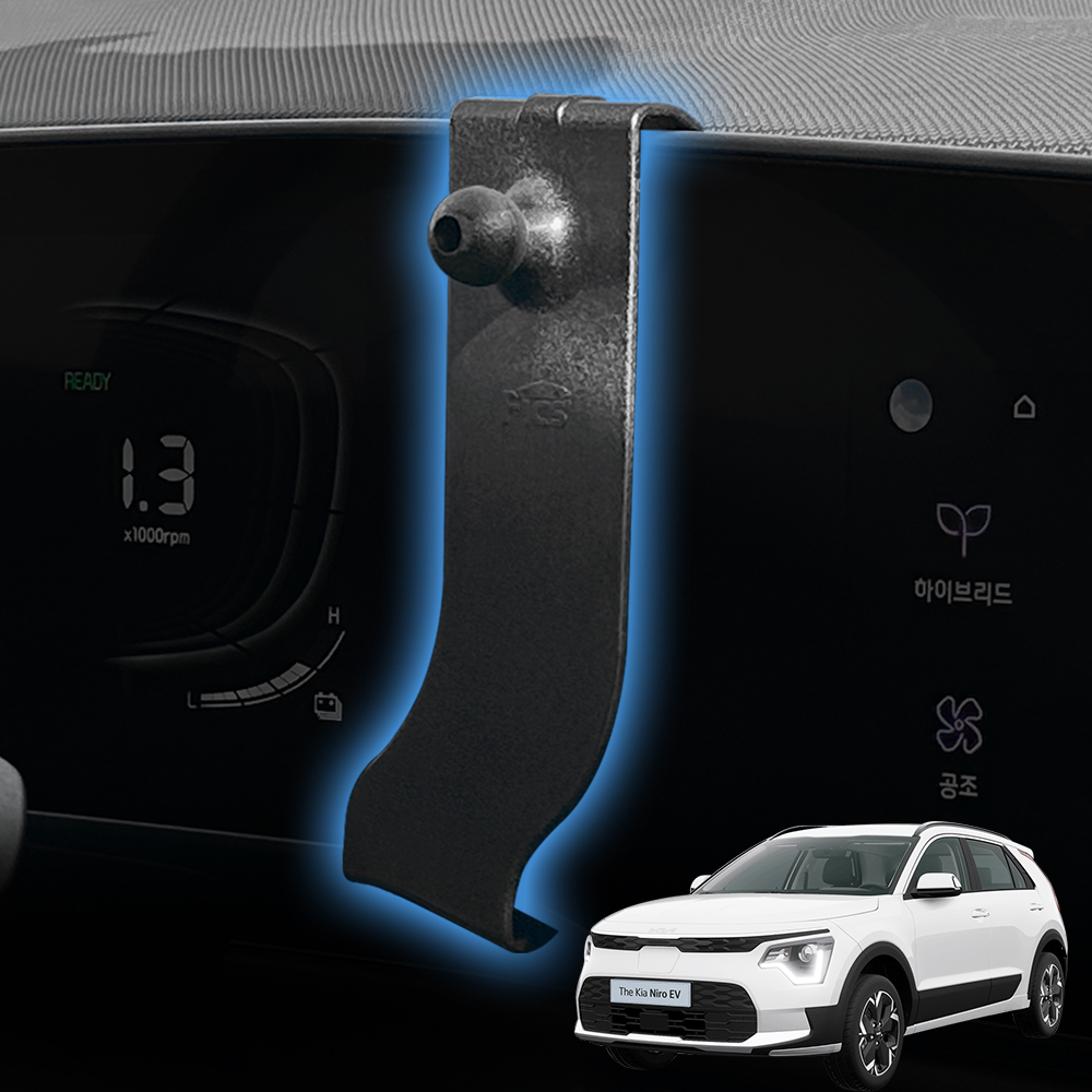 픽스 니로 2세대 SG2(22~25년식) 전용 차량용 핸드폰 거치대 마운트 단일 제품 이미지
