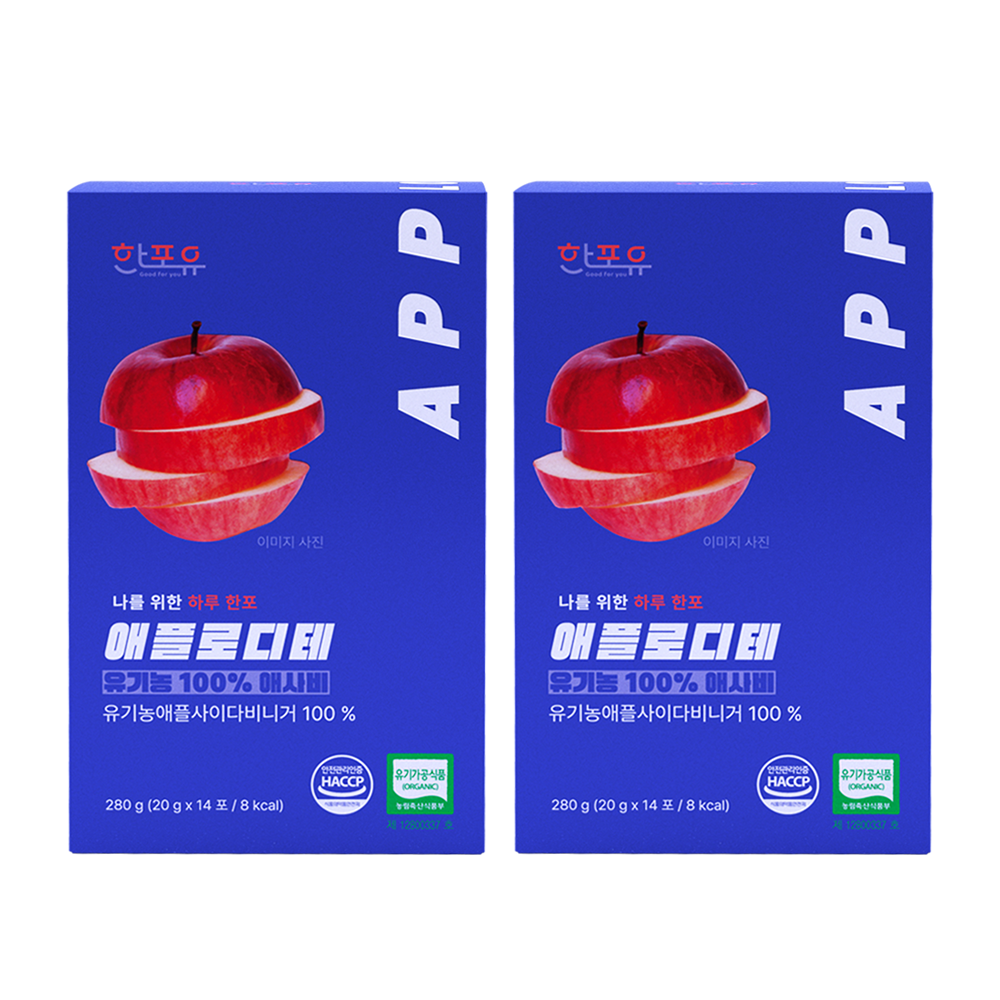 한포유 유기농100% 애사비 애플 사이다 비니거 사과식초 자연발효 초모 280ml, 2개