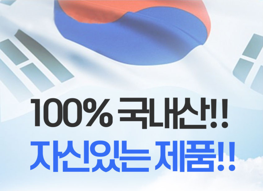 삼성 식기세척기 필터 비스포크 필터 DW-C00RKR10 별제이 판매처 상세 정보 이미지 3
