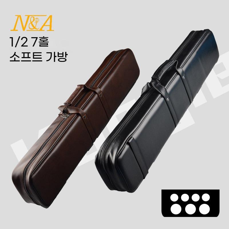 N&A 고급 7홀 클럽백 소프트백 1/2 당구 큐 케이스 스트랩 포함 대용량 수납 클럽가방 - 상품 이미지