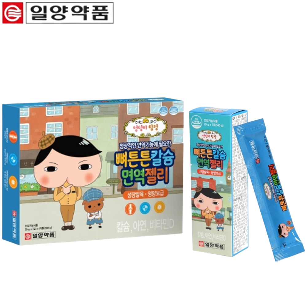 일양약품 어린이 뼈튼튼 칼슘 면역 젤리 20g 28포 1박스 아연 비타민D 성장 발육 - 상품 이미지