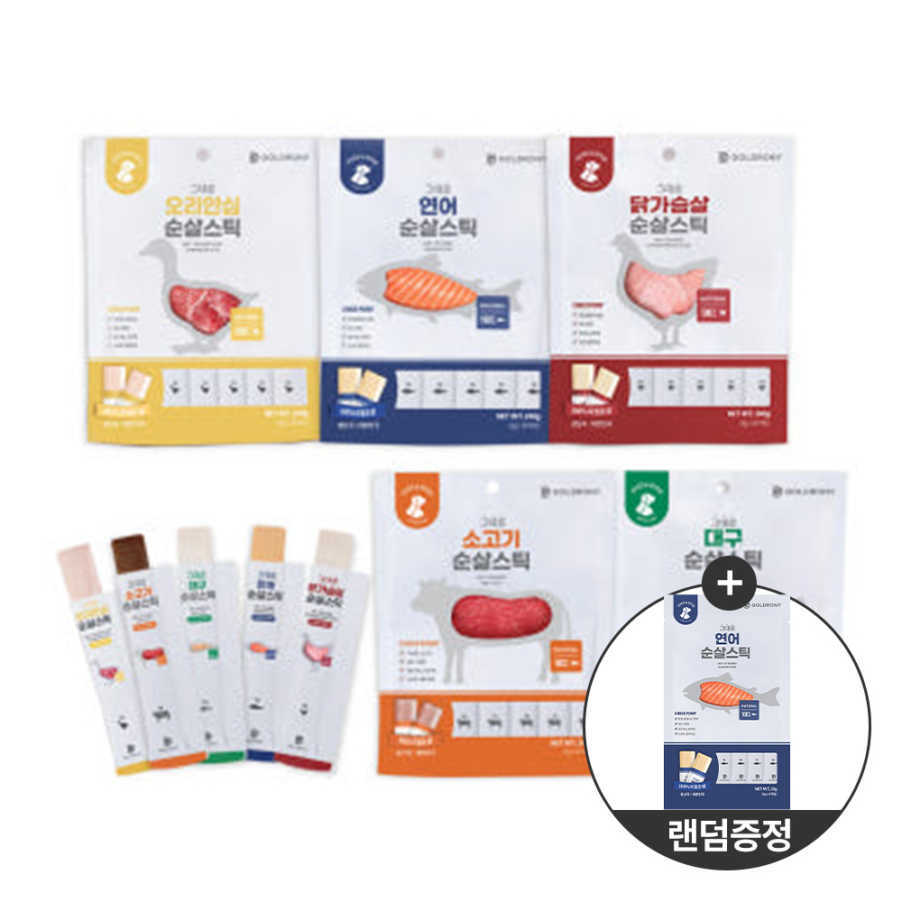 [정기구독] 골드로니 그대로 순살스틱 30개입 국내산 저염 강아지 고양이 간식 제품 이미지