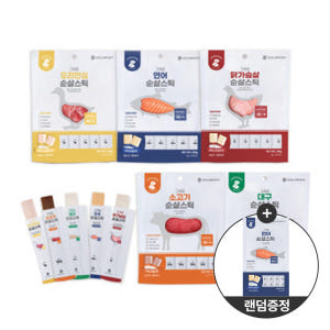 [정기구독] 골드로니 그대로 순살스틱 30개입 국내산 저염 강아지 고양이... 솔직 후기 | 실제 사용자 리뷰 총정리 - 상품 이미지 1