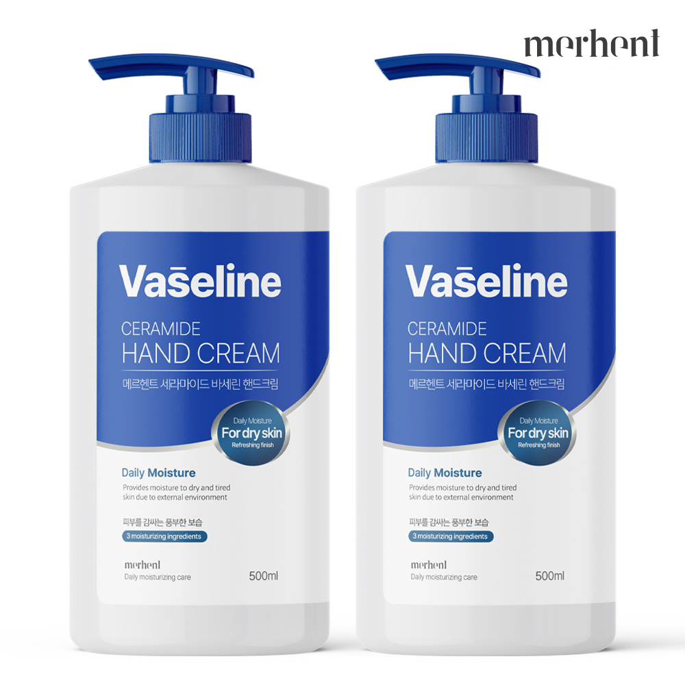 1+1 메르헨트 바세린 세라마이드 핸드크림 500ml 퍼퓸 대용량 향좋은 고보습
