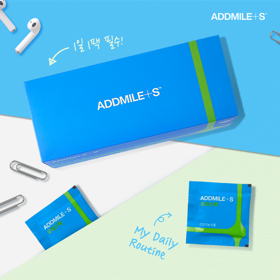 [5포증정] 올인원 멀티비타민 하루한팩 남성 여성 영양제 오피스팩 22포, 5개 이미지 2