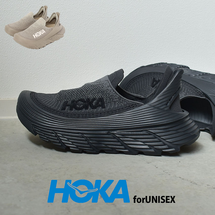 호카 HOKA RESTORE CHUKKA TS CARBON 운동화 러닝화 1169150 - 상세 이미지 2