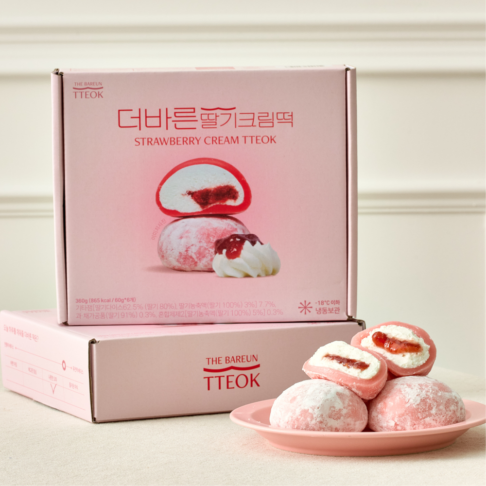 딸기크림떡 찹쌀떡 1box 크림떡 아이스떡 개별포장 딸기모찌 이미지 8