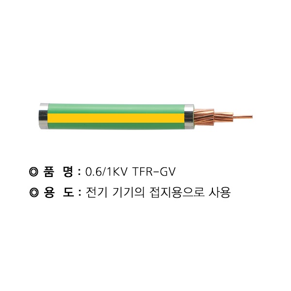 TFR-GV 접지 케이블 절연 전선 6SQ 녹황색 1M 단위 절단조장 전기선 - 상세 이미지 2