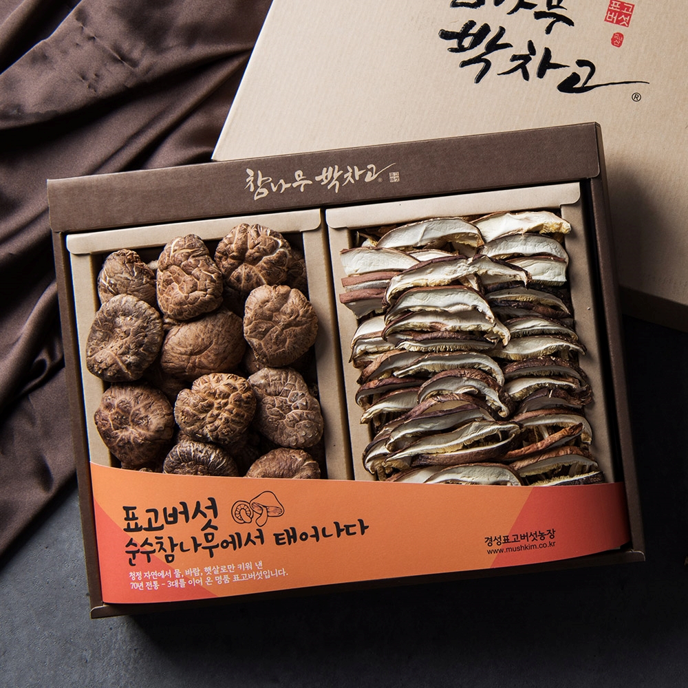 명장이 선택한 백화고 흑화고 동고 선물세트 2종, 3종 - 상세 이미지 3