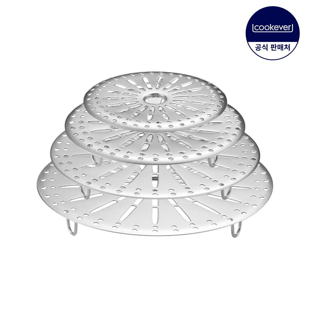 쿡에버 뉴 스팀스탠드(찜판) 4종 세트 (미니+소+중+대)