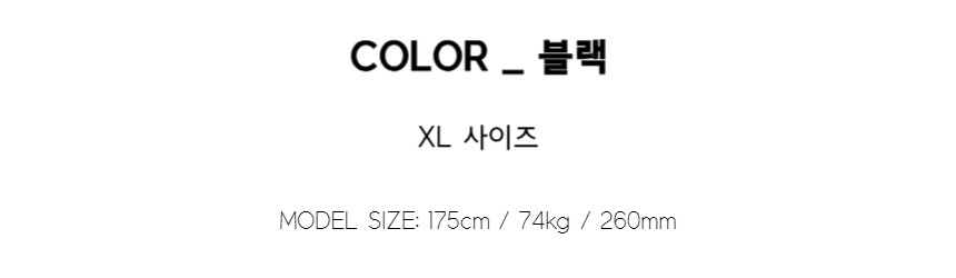[M~5XL] 빅사이즈 2타입 라운드 브이넥 골지 가디건 6컬러 하객룩 트위드 자켓 상세 이미지 14