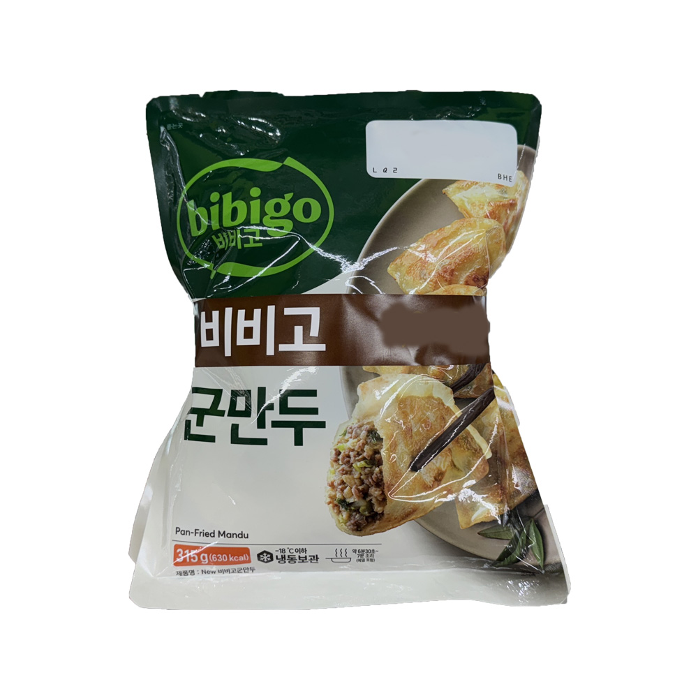 CJ 비비고 군만두 315gX2입 : 헬씨랜드1