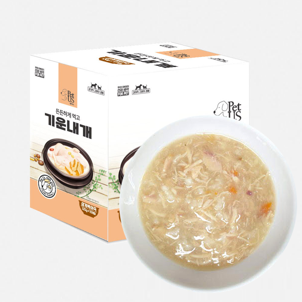 펫어스 강아지죽 강아지스프 대용량 습식 영양식 닭죽 삼계죽, 120g, 10개 - 상세 이미지 5