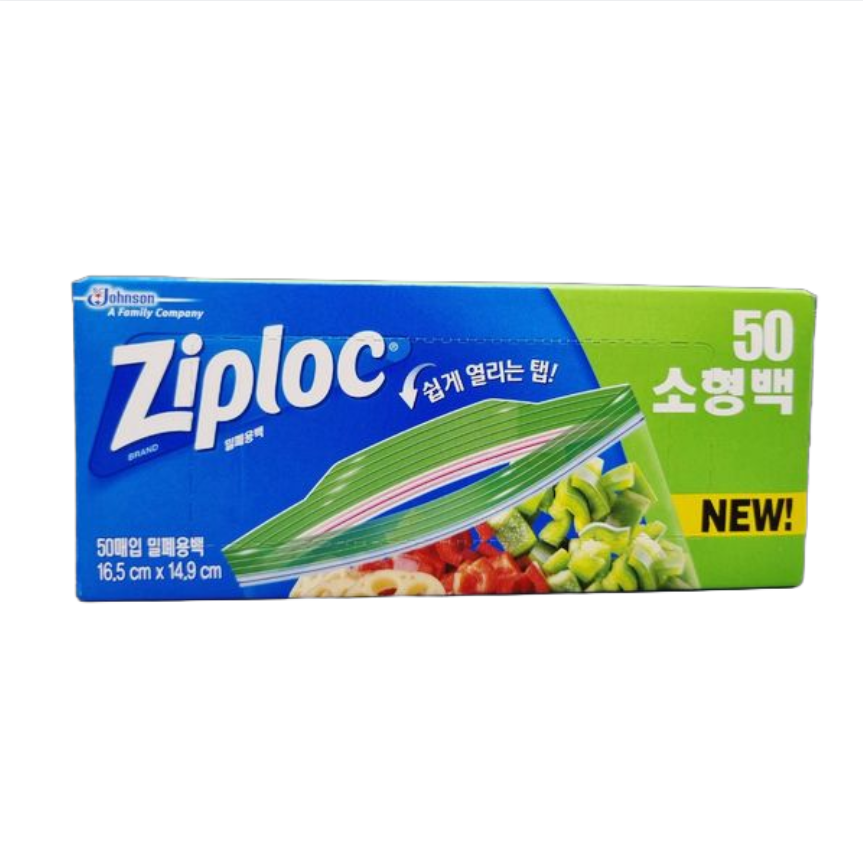 지퍼락 쉽게 열리는 그립앤실 밀폐용 지퍼백 냉장 중형 - 상세 이미지 3
