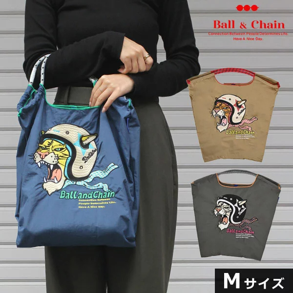 볼앤체인 Ball&Chain 헬멧토 타이거 M사이즈 301049 3컬러 이미지 8