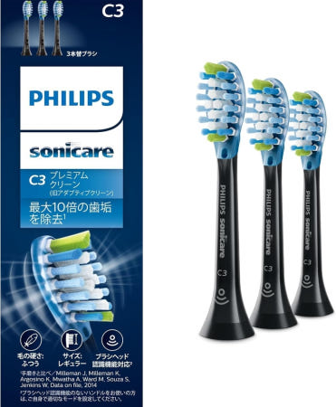 Philips [해외]필립스 정품 소닉케어 전동칫솔모 교체 브러쉬 3개입 HX9043/96 블랙