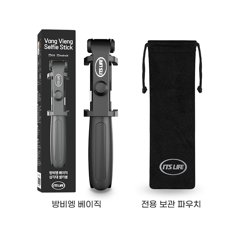 가벼운 초경량 블루투스 셀카봉 삼각대 스마트폰 핸드폰 휴대폰 셀피스틱 해외여행 기내반입 이미지 7
