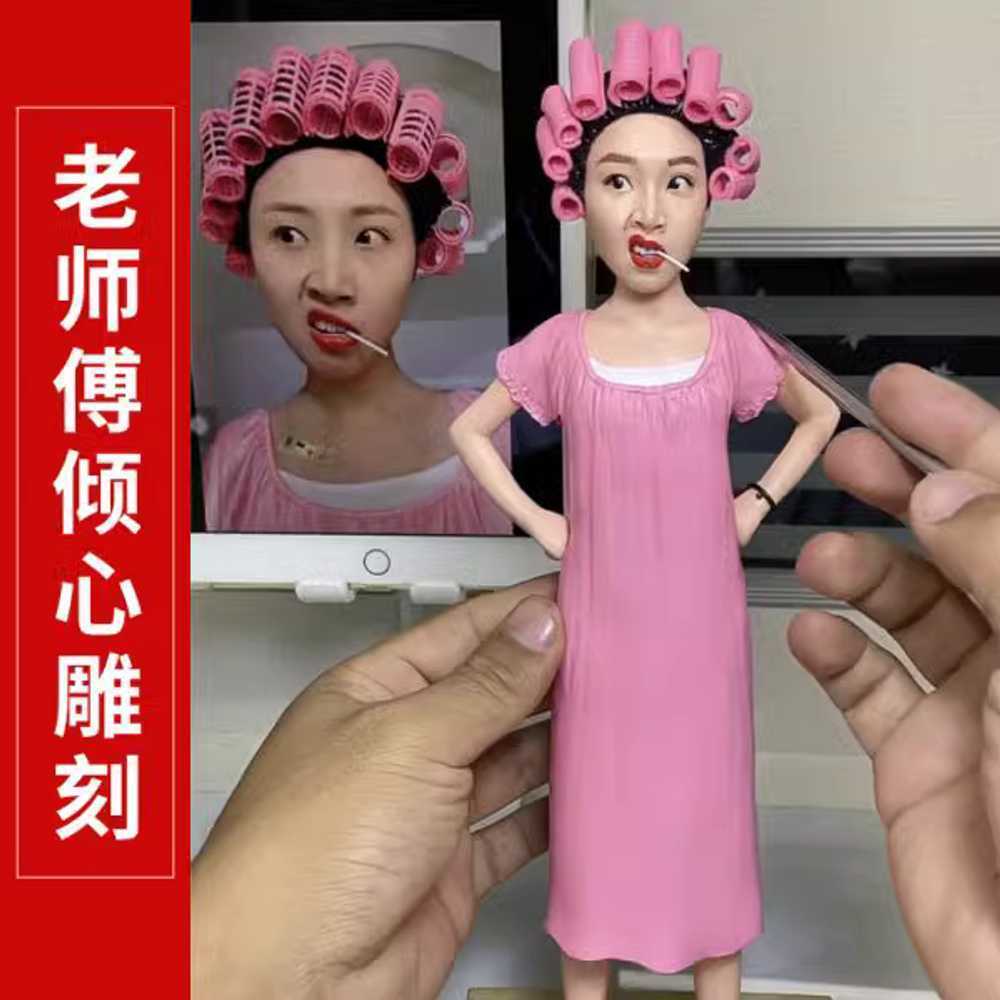 개인 피규어 제작 캐리커쳐 실사 3D 커스텀 얼굴 선물 16cm - 상세 이미지 2