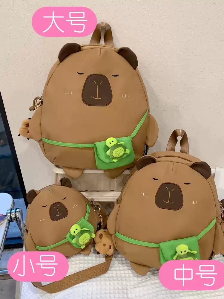 카피바라 가방 배낭 귀여운 백팩 대용량 숄더백 선물 책가방 동물 - 상세 이미지 2
