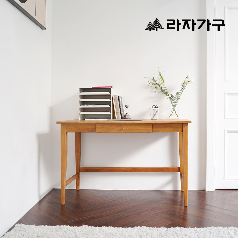 라자가구 더블린 SE0 서재 거실 다용도 테이블 원목 책상 1200, 허니브라운 - 메인 이미지