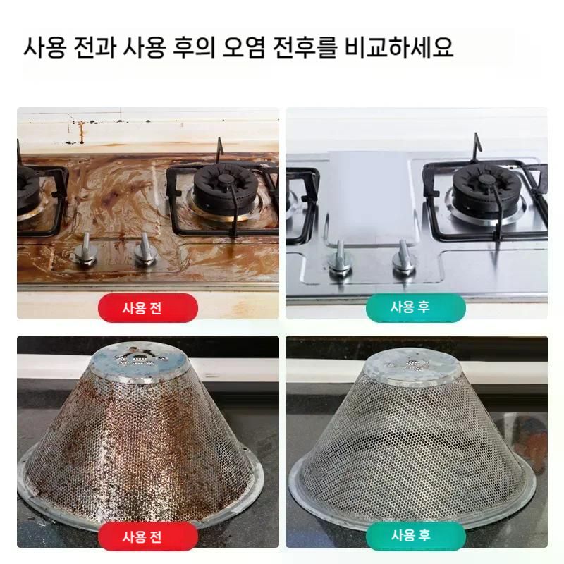 가정용 차량용 스팀 청소기 자동차 고온 살균 에어컨 주방 후드 분사기 핸디 청소 화이트 220V - 상세 이미지 3